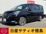 日産 セレナ 1200cc 1.2 e-POWER ハイウェイスター V 両側パワスラ デュアルオートエアコン AVM