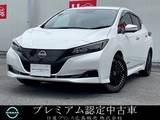 日産 リーフ X Vセレクション