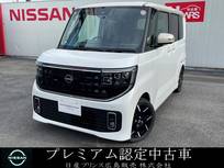 日産 ルークス 660cc 660 ハイウェイスターGターボ