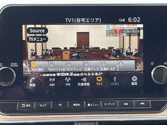複数画像20