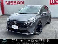 日産 ノートオーラ 1200cc 1.2 G コネクトナビドラレコETCプロパイロット
