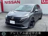 日産 ノートオーラ 1200cc 1.2 G コネクトナビドラレコETCプロパイロット