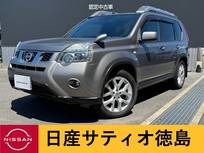 日産 エクストレイル 2000cc 2.0 20GT ディーゼルターボ 4WD ルーフレール・大型電動ガラスサンルーフ