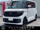 日産 ルークス 660cc 660 ハイウェイスターGターボ ナビゲーション　ドライブレコーダー