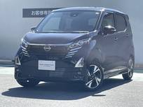 日産 デイズ 660cc 660 ハイウェイスターGターボ ナビETC2.0ドラレコ元社有車