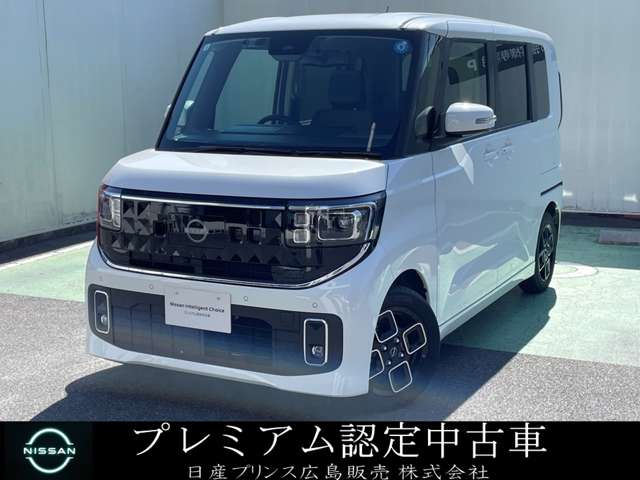 複数画像54