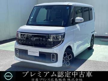 複数画像54