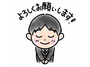 複数画像69