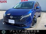 日産 ノートオーラ 1200cc 1.2 G レザーエディション コネクトナビドラレコETCプロパイロット寒