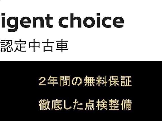 複数画像44