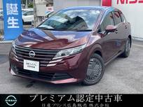 日産 ノート 1200cc 1.2 X ナビドラレコETCワンオーナー