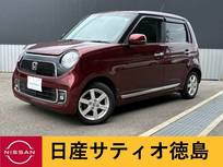 ホンダ N-ONE 660cc 660 プレミアム バックカメラ・あんしんパッケージ・ETC
