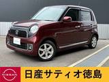 ホンダ N-ONE 660cc 660 プレミアム バックカメラ・あんしんパッケージ・ETC