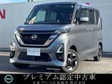 日産 ルークス 660cc 660 ハイウェイスターX プロパイロット エディション 4WD