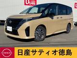 日産 セレナ 1400cc 1.4 e-POWER ルキシオン プロパイロット2.0・100V電源・ナビ・アラ
