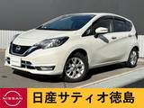 日産 ノート 1200cc 1.2 メダリスト アラウンドビュー・ナビ・ETC・ルームミラ
