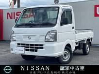 日産 NT100クリッパー 660cc 660 DX 農繁仕様 4WD