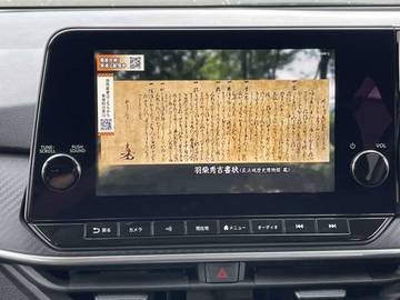 複数画像27