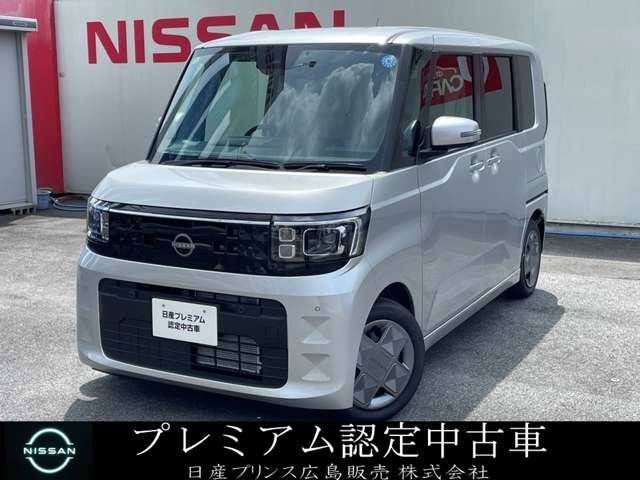 複数画像1