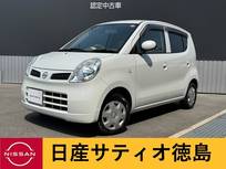 日産 モコ 660cc 660 S