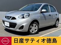 日産 マーチ 1200cc 1.2 S CD・ラジオ・車検整備付