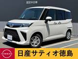 ダイハツ トール 1000cc 1.0 G ナビ・両側パワスラ・ETC・LEDヘッドライト