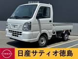 日産 NT100クリッパー 660cc 660 DX セーフティ パッケージ 4WD 衝突被害軽減ブレーキ・踏み間違い衝突防止