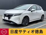 日産 ノート 1200cc 1.2 X コネクトナビ・アラウンドV・BSW・BSI・RCT