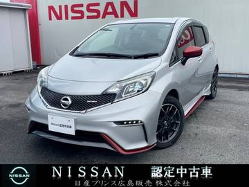 1.2 NISMO