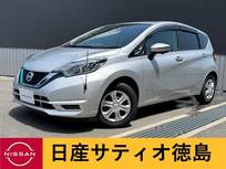 日産 ノート 1200cc 1.2 e-POWER B アラウンドビューモニター・インテリジェン