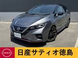 日産 リーフ NISMO プロパイロット AVM シートヒーター