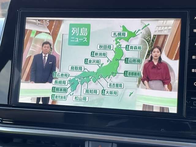 複数画像13