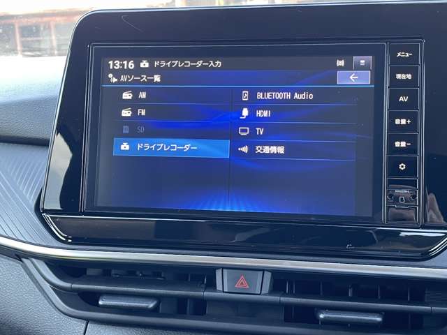 複数画像14
