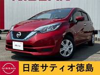 日産 ノート 1200cc 1.2 e-POWER X ナビ・踏み間違い防止・アラウンドV・ETC・