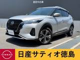 日産 キックス 1200cc 1.2 X (e-POWER) プロパイロット・寒冷地・シートヒーター・