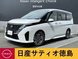 日産 セレナ 1400cc 1.4 e-POWER ハイウェイスターV AC電源(1500W)・寒冷地仕様・アラウンドV・