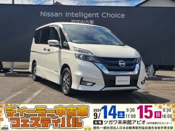 1.2 e-POWER ハイウェイスター V 両側電動スライドドア　アラモニ　ドラレコ