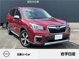 スバル フォレスター 2000cc 2.0 アドバンス 4WD