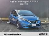 日産 ノート 1200cc 1.2 X DIG-S ブラックアロー 1オーナー/アラモニ/衝突被害軽減ブレーキ