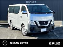 日産 NV350キャラバン 2500cc 2.5 DX ロングボディ ディーゼルターボ 4WD バックカメラ　ETC　レンタカーアップ