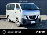 日産 NV350キャラバン 2500cc 2.5 DX ロングボディ ディーゼルターボ 4WD バックカメラ　ETC　レンタカーアップ