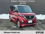日産 ルークス 660cc 660 ハイウェイスターGターボ プロパイロット エディション 4WD 踏み間違い防止装置　車線逸脱警報