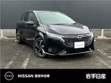 日産 ノートオーラ 1200cc 1.2 G ディーラーオプション MM222D-Lメモリーナ