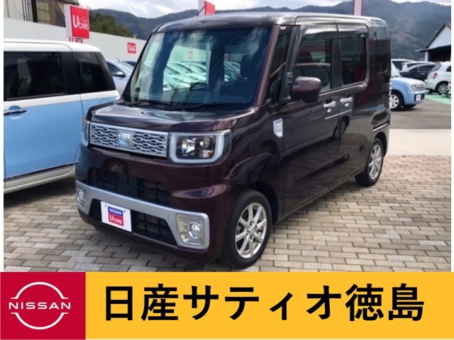 ウェイク 四国 の中古車 日産公式中古車検索サイト