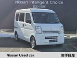 日産 NV100クリッパー 660cc 660 DX