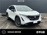 日産 アリア B6 e-4ORCE 4WD ガラスルーフ+ライティング+プロパイ2.0&