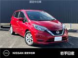 日産 ノート 1200cc 1.2 e-POWER X Vセレクション アラモニ　ETC　LEDヘッドライト