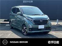 日産 デイズ 660cc 660 ハイウェイスターX 4WD インテリジェント オートライトシステム(フ