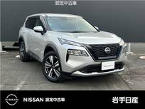 日産 エクストレイル 1500cc 1.5 G e-4ORCE 4WD NissanConnectナビゲーションシステム 12.3