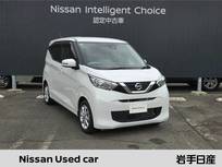 日産 デイズ 660cc 660 X ナビ取付パック+インテリジェントアラウン
